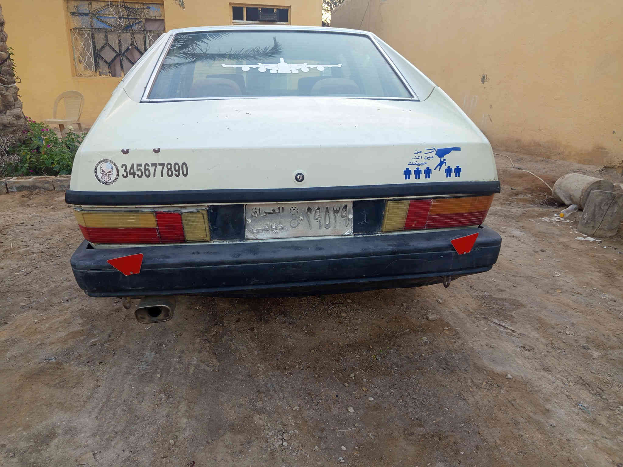 سلام عليكم برازيلي موديل 1987 مكينه اوكير مكفولات تخم تاير رقمه اديالى راعيه ماوصله اكفله سرقه اوعشاير مكاني دوانيه شاميه*********** اتصل السعر 13 اوبيه مجال للشراي
