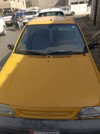 سايبا • ٢٠١٦ • جسر المثنى