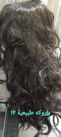 الحريه الثانيه • سوك الثانيه • مكتبه فطومه