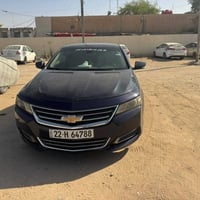 شيفروليه امبالا • امبالا 2019 • امبالا 6 سلندر • سيارة امبالا • بصمة ت...