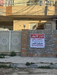 مشتمل ارضي للأيجار  يحتوي على صاله وغرفة نوم وخدمات سبع ابكار قرب الهب...