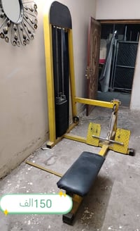 بغداد الدورة