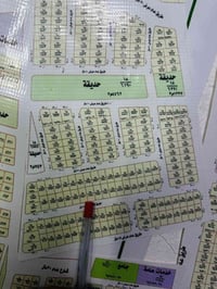 المراتب • ١٠٠م • قرض إسكان