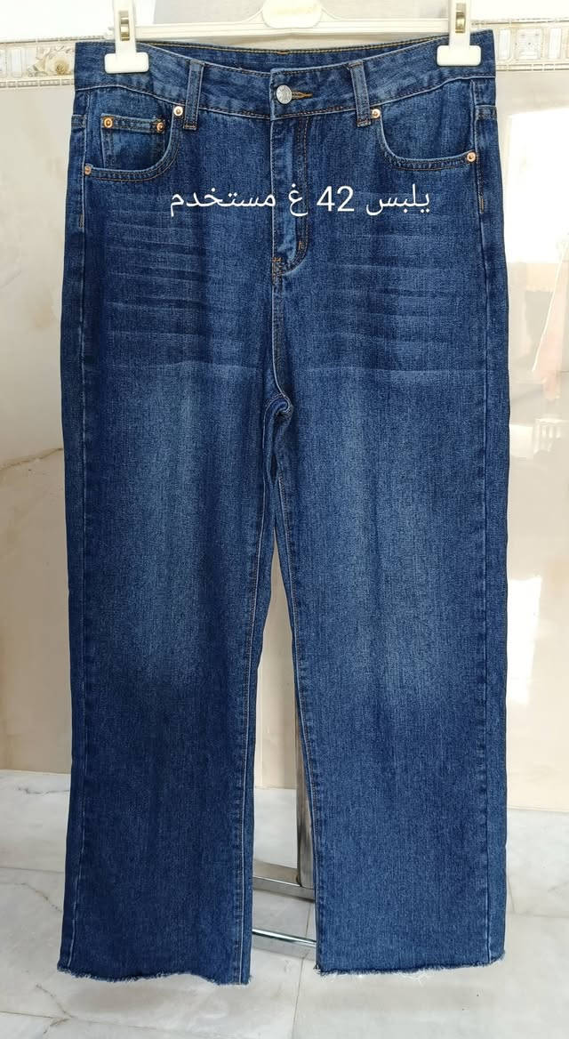 سوتات


**إذا كنت صاحب هذا الإعلان وتريد حذفه لأي سبب، رجاءا أرسل رسالة إلى الدعم الفني**