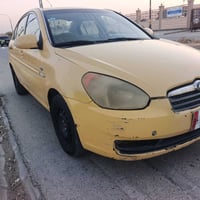 اكسنت • ٢٠٠٨ • كير تماتيك