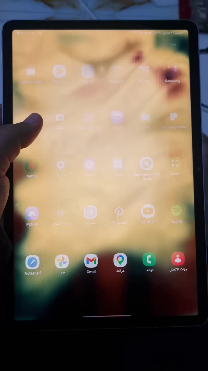 ايباد سامسونج اس ٧ ذاكرة ١٢٨
سعر ١٨٠ الف واسط ***********
