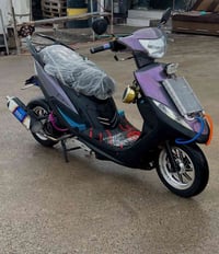 ماكس عدلة • مفولة • سستم سماعات