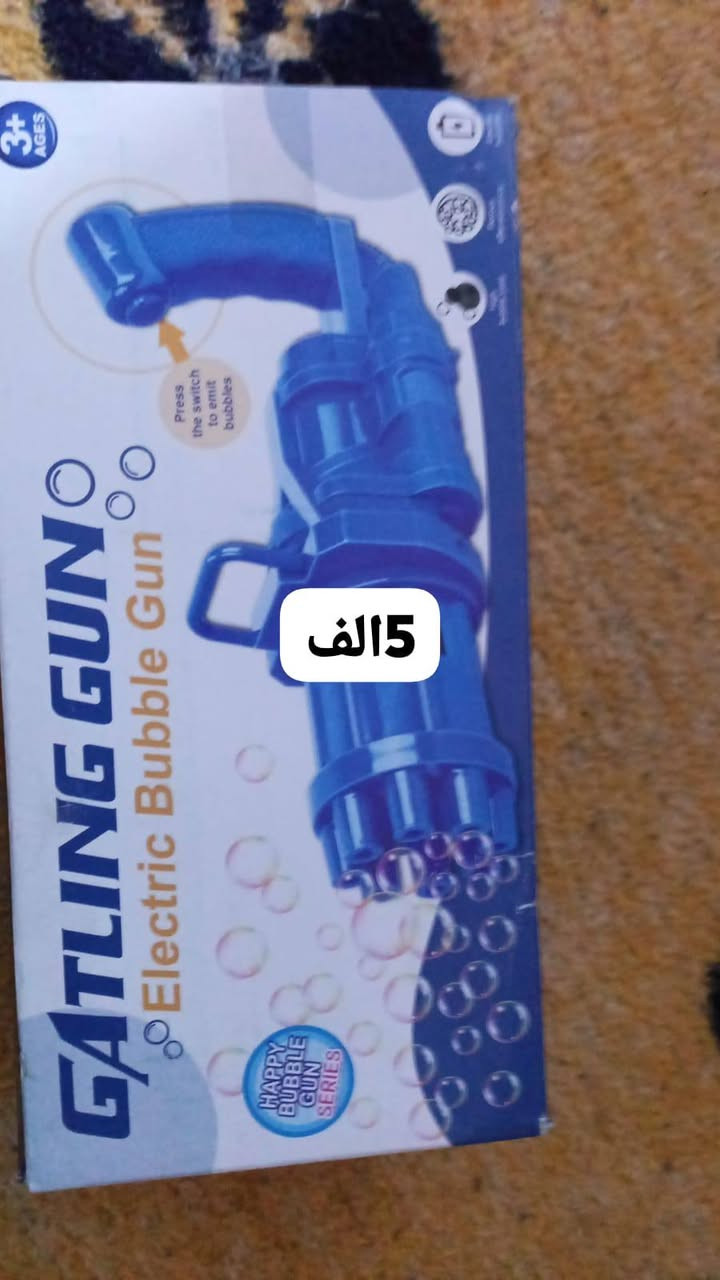 غراض امزون للبيع  ڱڵـه  جديد وشغال ‏‪***********‬‏
