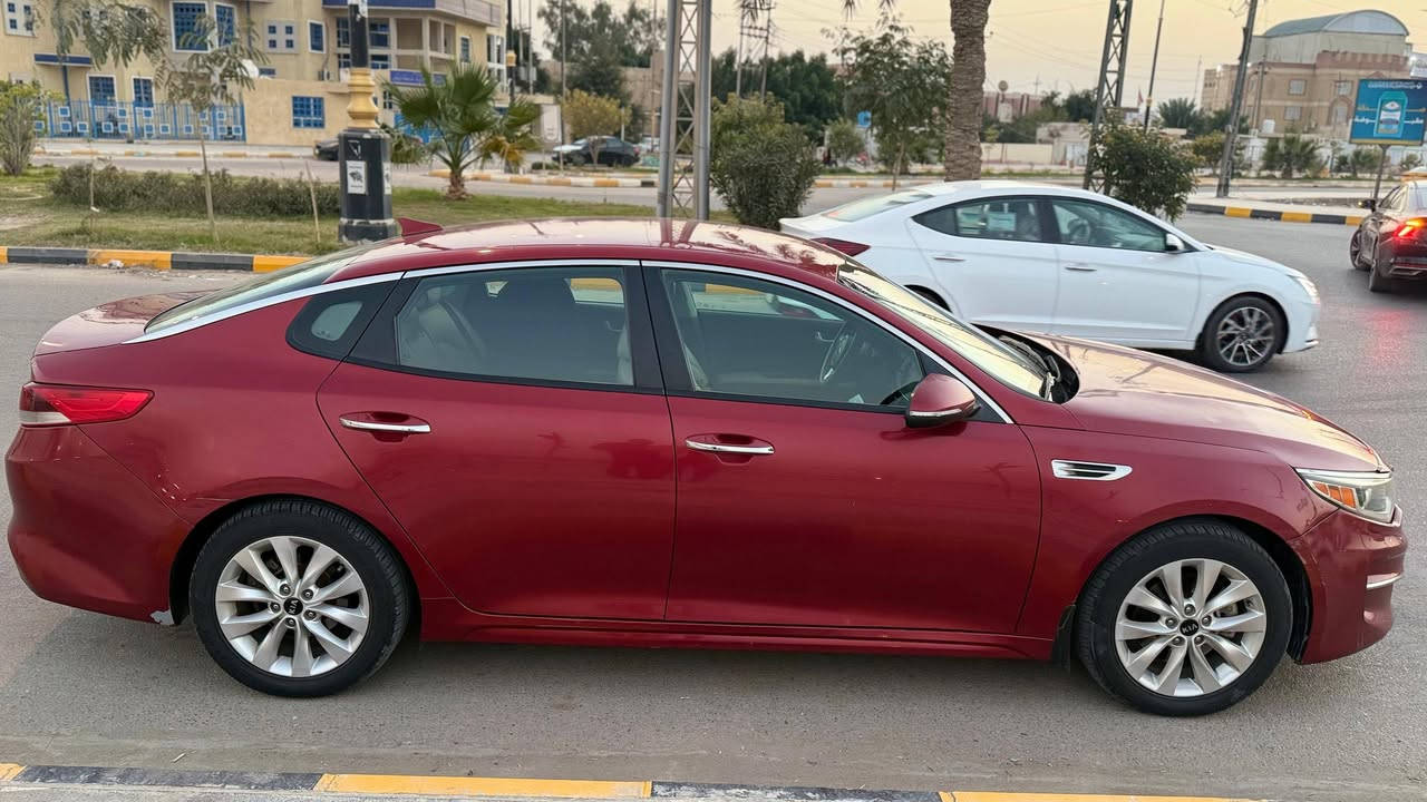 كيا اوبتما 2016 وارد كندي كلين
السياره بيها بارد ببدايه الجاملغ والبنيد 

بدون ايرباك 
السياره تجي بصمه 
كشنات جلد 
تدفئه كشنات اماميه + تدفئه ستيرن 
مرايات قلاب 
كشن السايق كهربائي 

ماشيه 207 الف كم 

السعر 150 وبيها مجال 

للاستفسار ***********
