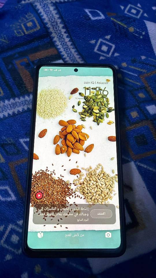 السلام عليكم 
للبيع شاومي mi 11T ذاكرة 256 ب8 الجهاز فقط الظهر مفطور والباقي كفالة من كلشي بدون ملحقات 
السعر 150 مكاني حلة بكرلي *********** حلة, بابل
