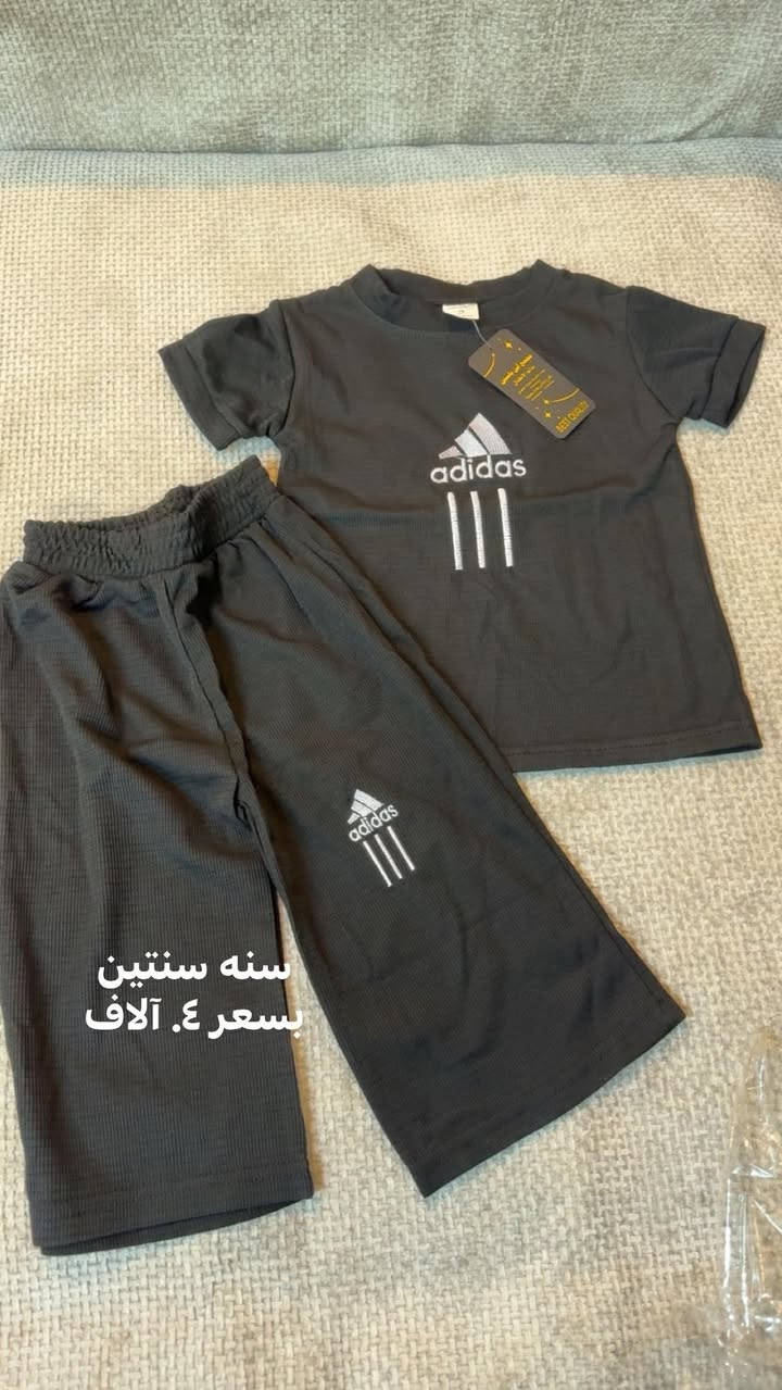 متوفر


**إذا كنت صاحب هذا الإعلان وتريد حذفه لأي سبب، رجاءا أرسل رسالة إلى الدعم الفني**