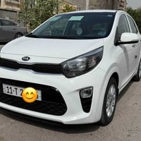 بيكانتو 2019 خليجي رقم بغداد الجديد بأسمي مكفولة من الفتح والتبديل بيه...