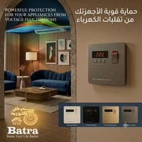 💡🔶️ معرض الشورجه للإناره و الصحيات و العدد اليدويه 🔶️💡 ✨📢 إعلان لأصحاب...