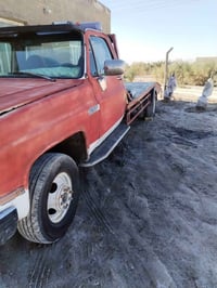 جمسي • مديل ٨٠ • بصره