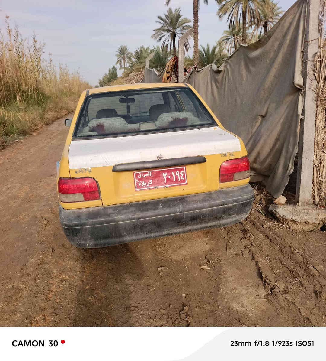 سلام عليكم سايبا موديل 2012 رقم كربلاء صدامي  راعيه موجود يريد تحويل سعره 13ورقه وبيه مجال *********** مكانه كربلاء الحسينية كربلاء, العراق
