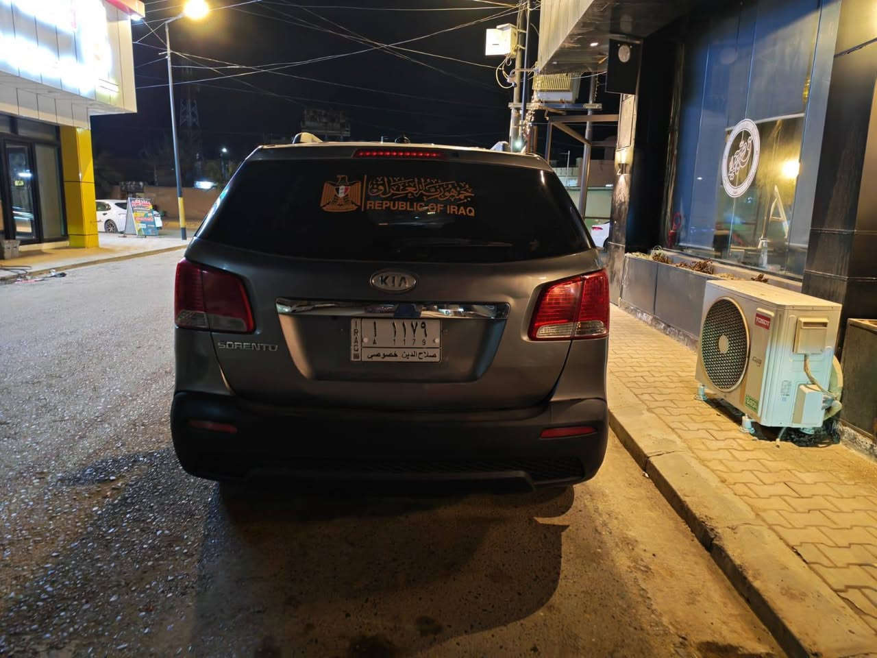 السلام عليكم ورحمة للبيع سورنتو اميركي ٧راكب موديل ١١ رقم صلاح الدين الماني صبغ حزام محرك ٤
فول شاشه كامره دوراه اشاير بل مري نضام ايكو مانع انزلاق

السعر ١٠٧ بي مجال

***********
