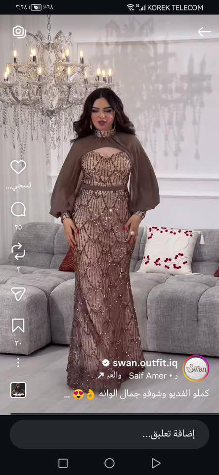 فساتين مستعمله  واكو ما ملبوسه خلاص  الحجز خاص ب اسعار جدا مناسبه


**إذا كنت صاحب هذا الإعلان وتريد حذفه لأي سبب، رجاءا أرسل رسالة إلى الدعم الفني**