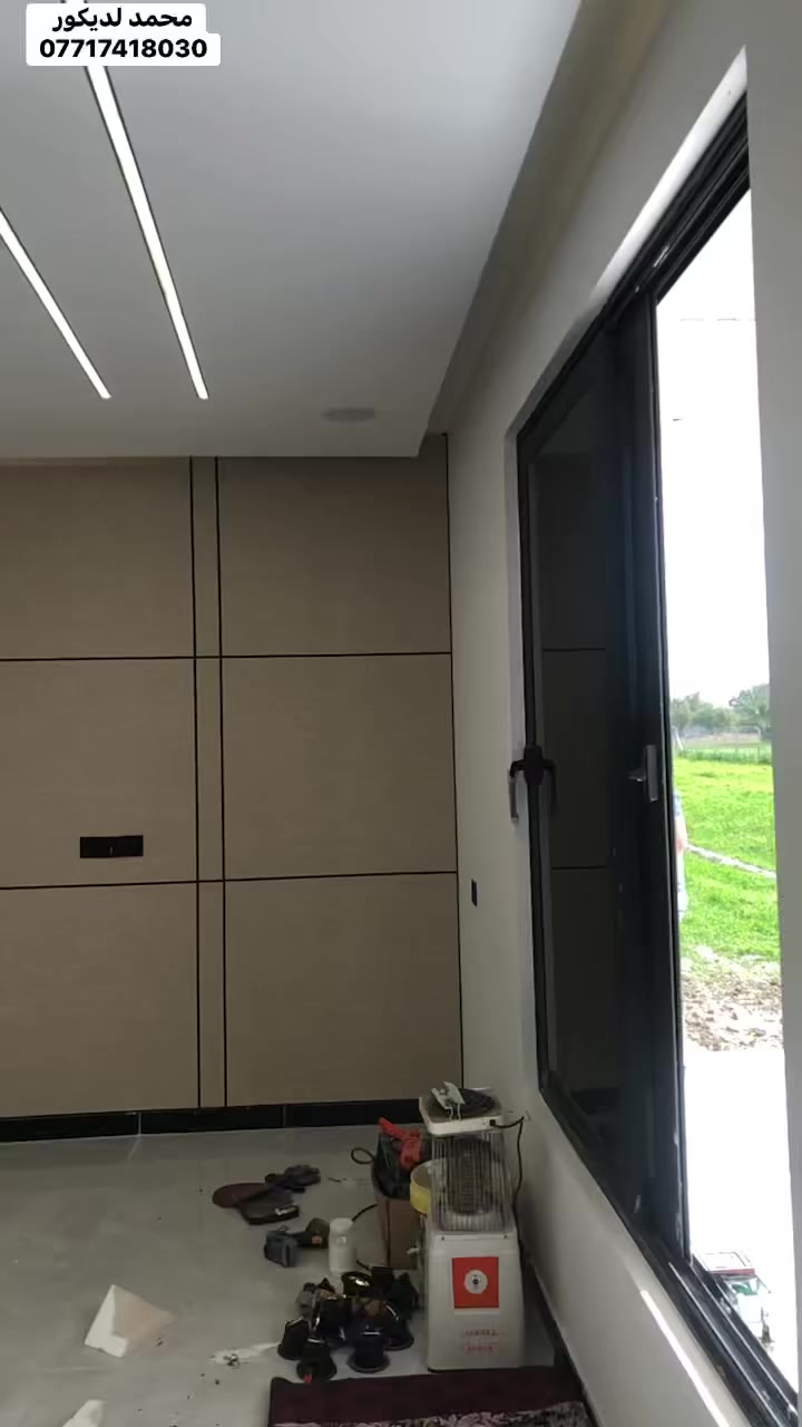 سعر المتر10 عمل
عمل جيمع انواع الديكورات 
خارجية/داخلية
ضمان بجودة العمل

هاتف:***********
