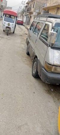 كيا بستا • رقم الماني • موصل السياحه