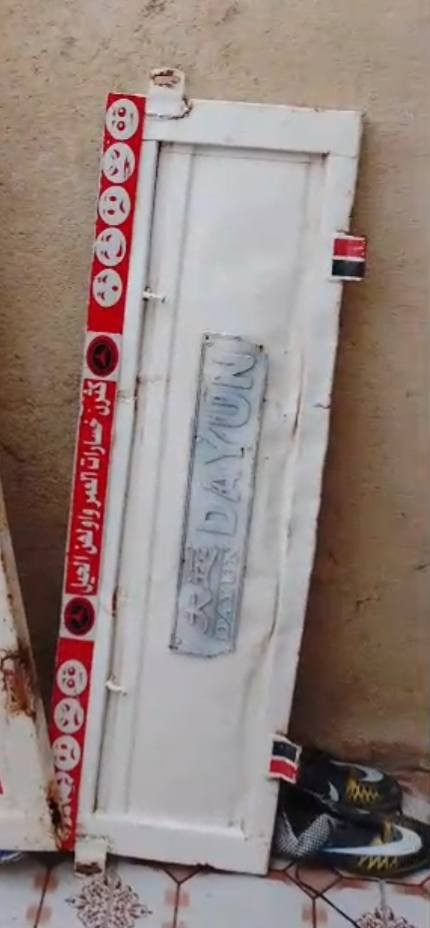 السلام عليكم غراض ستوته للبيع مكان ناصريه سديناويه اتصل على رقم الجوال ***********
