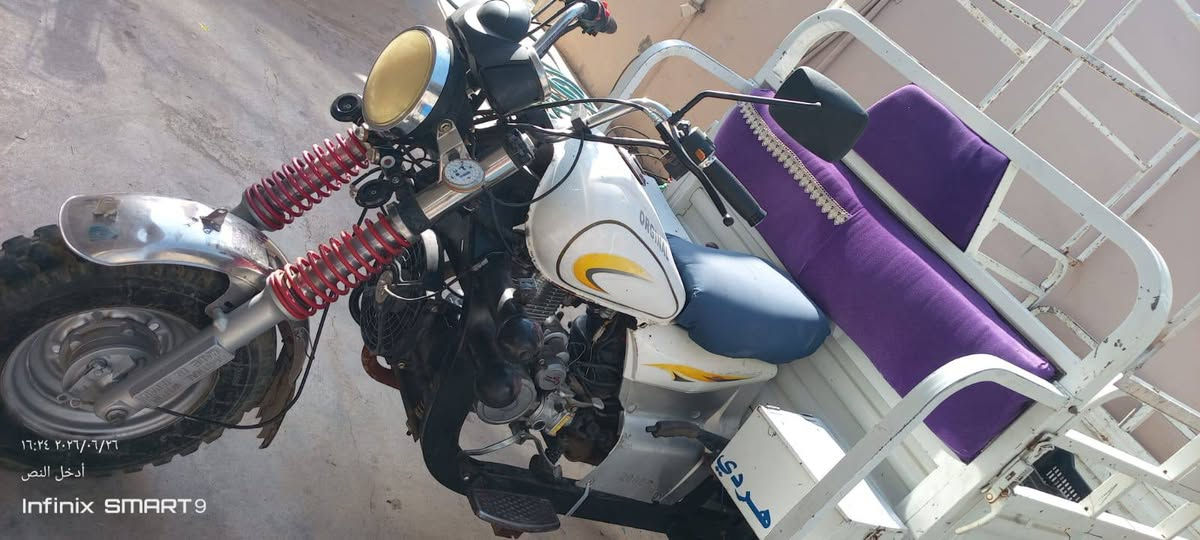 سلام عليكم خوان ستوته للبيع موديل 22 وراق شماليه وسعر مليون 14000وبيهه محال هذا رقمي  *********** بيع مستعجل
