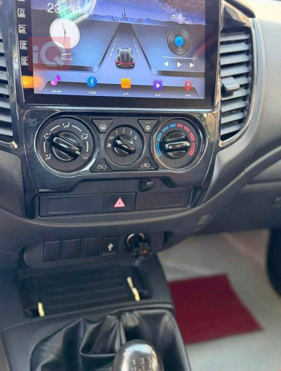 السلام عليكم ورحمه الله وبركاته
ادمن تعرف مكانك وين 👈♥️
ميتسيوبيشي
2023
بنزين
ماشيه 47 كم
4 بستم
داخل اسود
گير عادي
دفع رباعي
كلين بدون اااي ضرر
بدون صبغ بدون تبديل
صور السياره والسونار بالمنشور
رقم سليمانيه الجديد
سنويه جديده
شرط التحويل
السعر 181 وبيه مجال بسيط للشراي الجاد
مكانه ديالى خانقين***********‬‏
