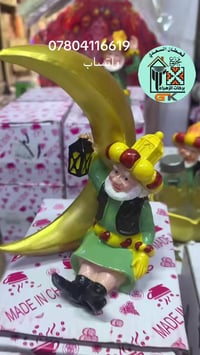 مجمع بركات الزهراء • مفروشات وستائر • بابل جبله