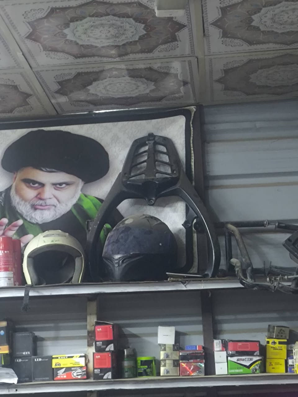 غراض تيماكس خوذه وقايش تك سبايدر وخرز فيبرات


**إذا كنت صاحب هذا الإعلان وتريد حذفه لأي سبب، رجاءا أرسل رسالة إلى الدعم الفني**