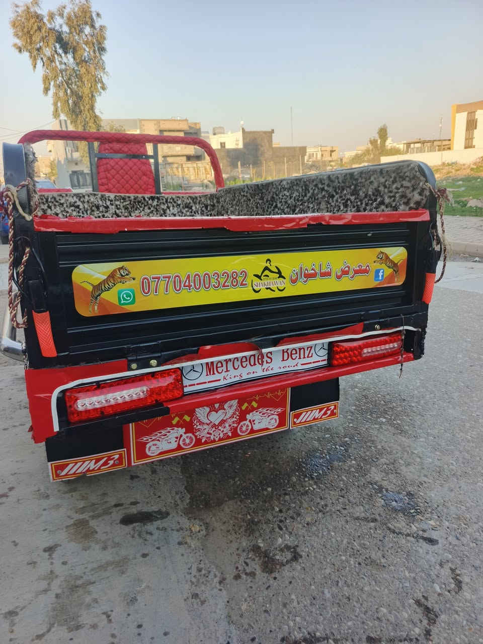 السلام عليكم ستوته للبيع موديل 20 تخم تاير كيه جديد كير بوكس صفر أبو النمر بلادي جدد تخم دبلات خلفي جديد تاير امامي جديد كهربائيات شغاله كله جديد مكينه 24منفيس موجود السعر1550 بيها مجال ل شراي العنوان حي العسكري


**إذا كنت صاحب هذا الإعلان وتريد حذفه لأي سبب، رجاءا أرسل رسالة إلى الدعم الفني**