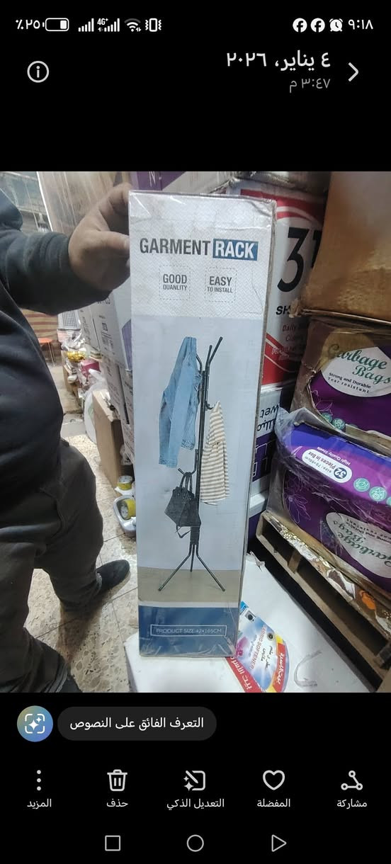 عرض خاص يوجد توصيل مجاني *********** وتساب جمله
