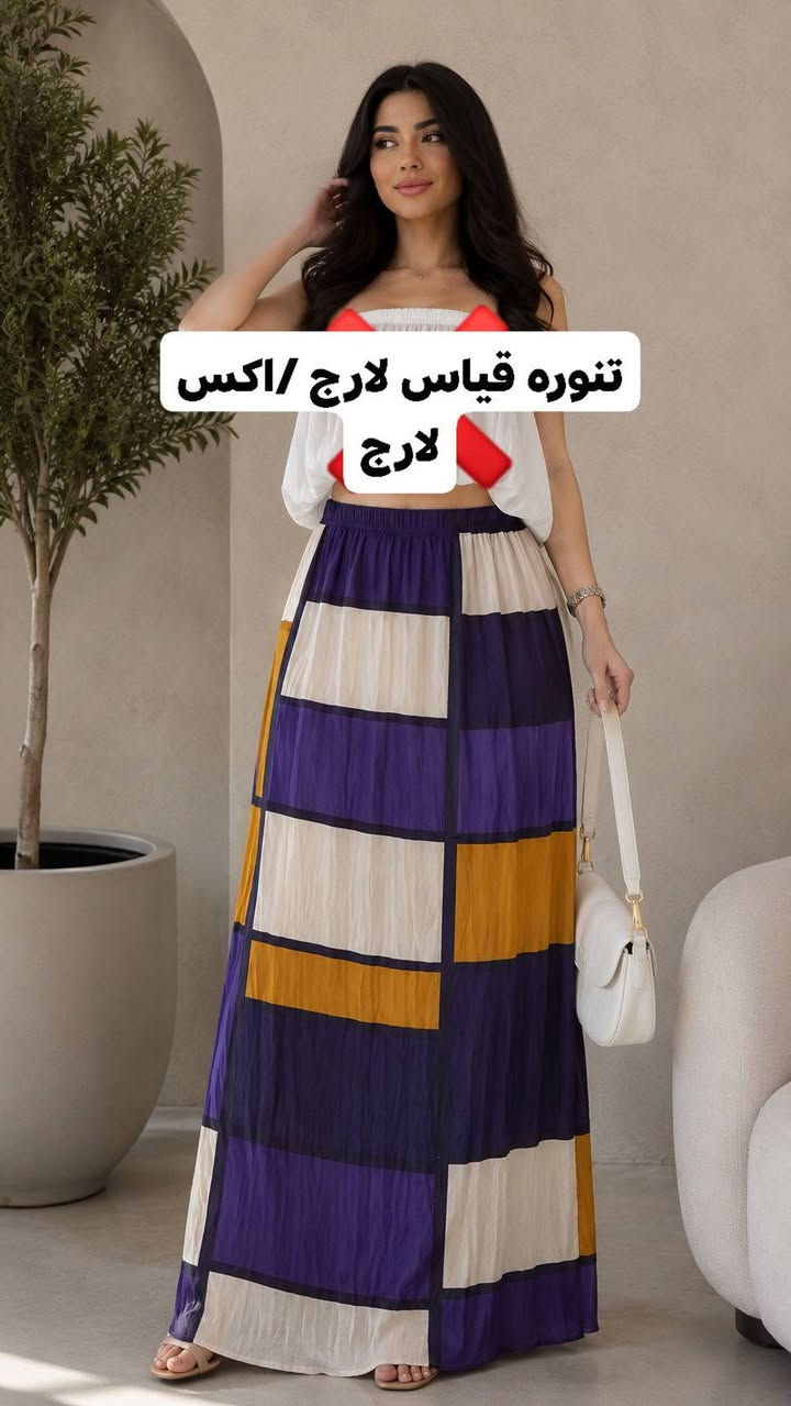 حبايب اي قطعه بالف جديد شي ان
هذا حسابي علتيك توك يوميا الصبح البث الساعه 10 اسعار كلها علئ الف والفين وبضاعه متنوعه شنو ببالك موجود تابعوني بدربكم حبايب هذا الرابط tiktok.com/@naya.store798


**إذا كنت صاحب هذا الإعلان وتريد حذفه لأي سبب، رجاءا أرسل رسالة إلى الدعم الفني**