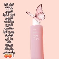 تونر أنوا • 77% خوخ • أصلي كوريا