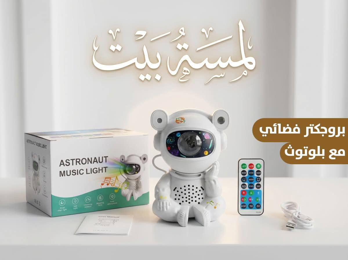 توصيل مجاني داخل بسماية هدية مع كل طلب تخفيضات بمناسبة شهر رمضان


**إذا كنت صاحب هذا الإعلان وتريد حذفه لأي سبب، رجاءا أرسل رسالة إلى الدعم الفني**