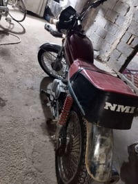 اربعه كير • مزاد • متروكه