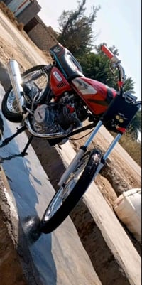 دراجه انتنس • قابل تفاوض