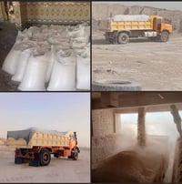 الفلوجه • كرمه الجزيره • جص توصيل