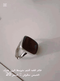 يوجد توصيل محافضات
***********
