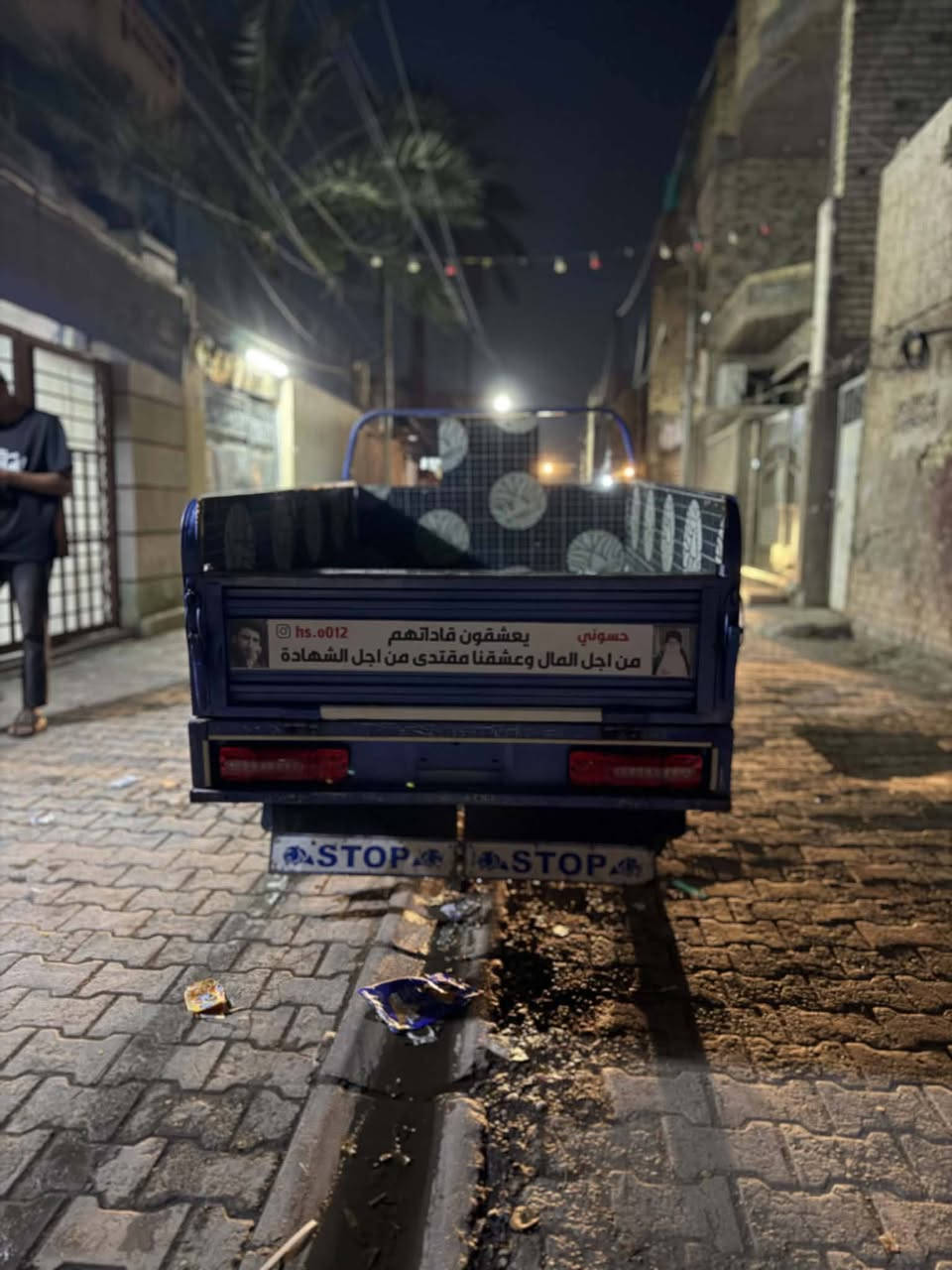 سلام عليكم مرخصت مدير الكروب ستوته البيع مديل 21 محرك 25 ستوته نضيفه مبدل كلاجات الباقي كله نضيف السعر مليون 800 ستوته حلوه ما متعوبه مال شقل خفيف ***********الشراي كل الهله بي ول مو شراي لا يخابر
