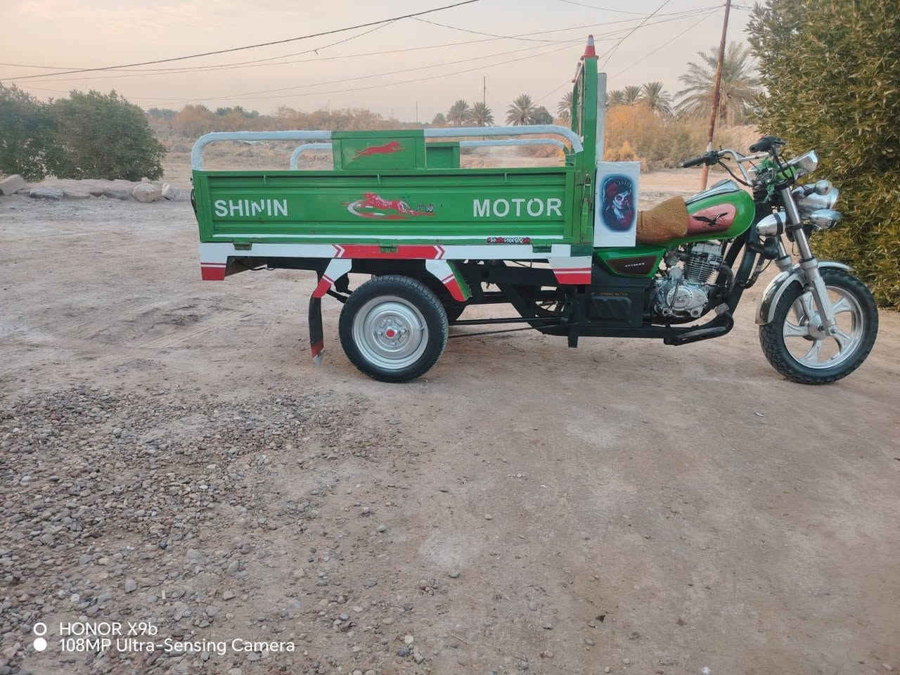 السلام عليكم ستوته للبيع 2020 السعر 1,500 رقم التليفون 0780 8 8 1 77 6 0
