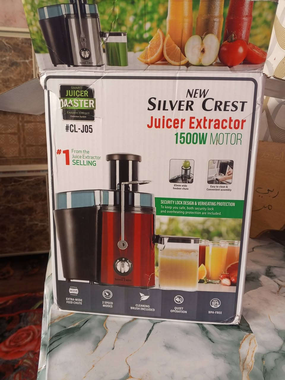 معصاره عصير تعصر انوع فواكه مستعمله قليل اصلي مو عاديه مكاني واسط صويره يم جسر صويره  ‏‪***********‬‏ البيع
