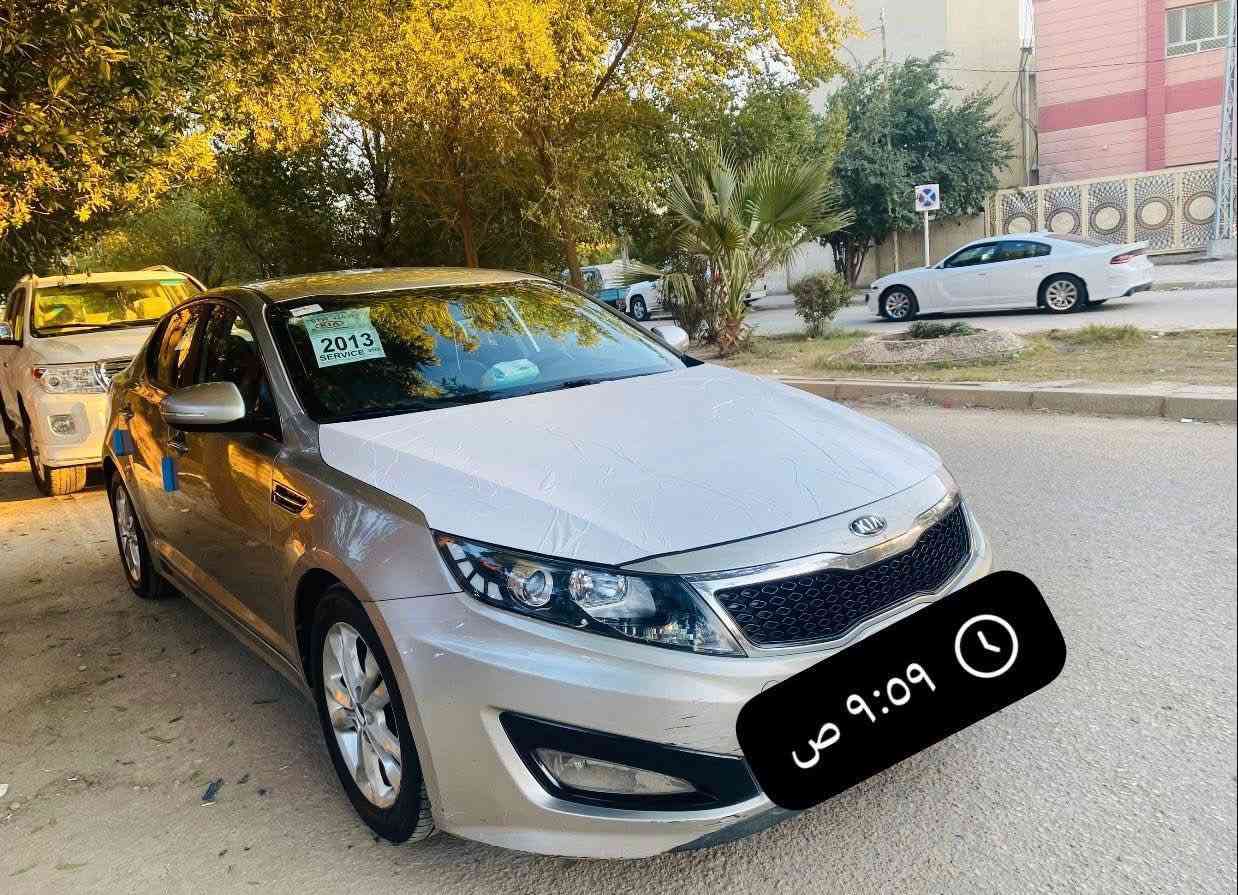 السلام عليكم ادوات ادوات كصة جنطه
اوبتما 2013 اصل فول واحد علئ واحد عده البنراما كشنات جلد كشنات تتفئه كشنات كهرباء شاشا كبيره اشاير بل مري مري شفط بصمت تشغيل بصمت ابواب بك لايت لد تحكم استيرن جهتين مثبت سرعه تتفئه تبريد قطعتين  مكينه بانزين 2400 حداديه طوبهبعد بيه هواي مواصفات الله شاهد بل عافيه لي ياخذه السياره حيل حيل نضيفه وجديده مابيهاي نقص العنوان بغداد السعر 49 وبيه مجال فقط كروتك لي مايعجبه المنشور يعبره ***********
