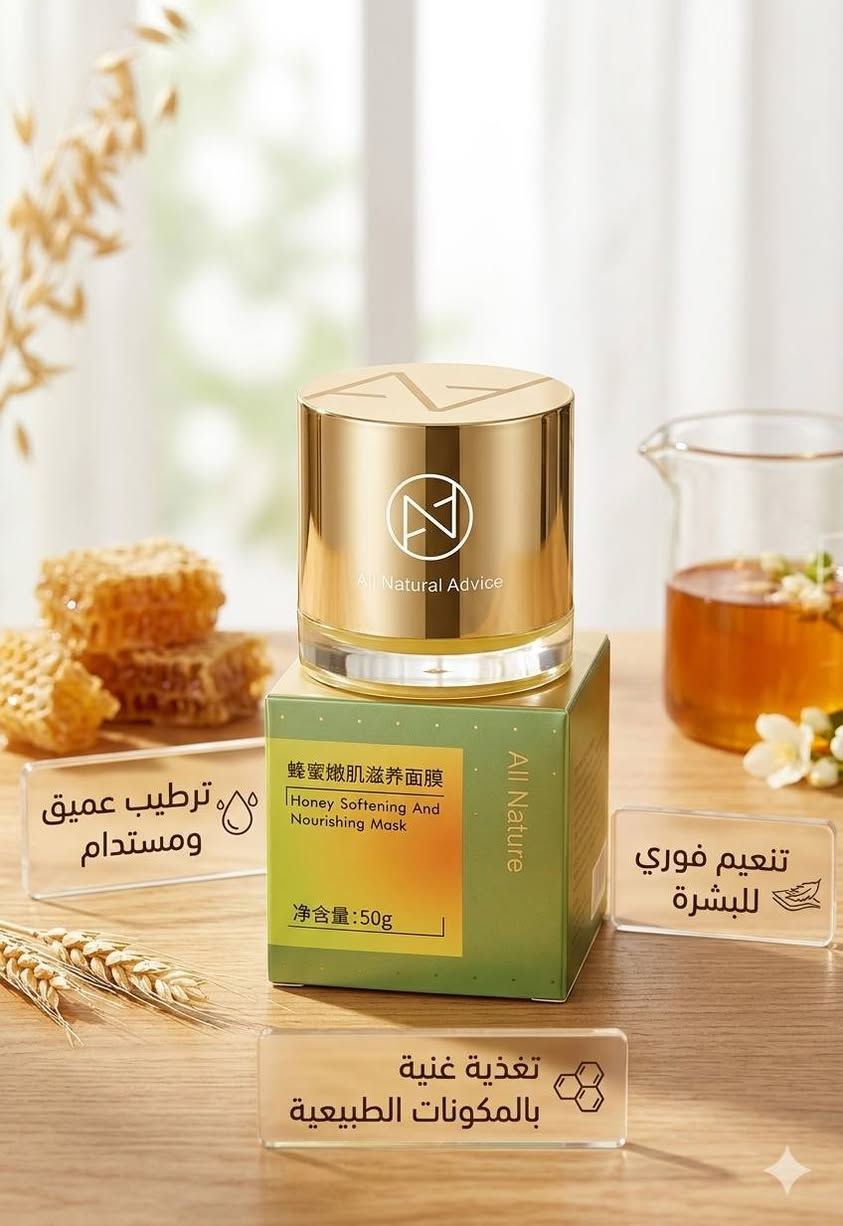 عناية للبشره اسعار كلش مناسبه😊😃الف والفين ❤️😍تعالن اخذن


**إذا كنت صاحب هذا الإعلان وتريد حذفه لأي سبب، رجاءا أرسل رسالة إلى الدعم الفني**