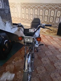 دراجة 2023 • وصل 2024 • كفالة عامة