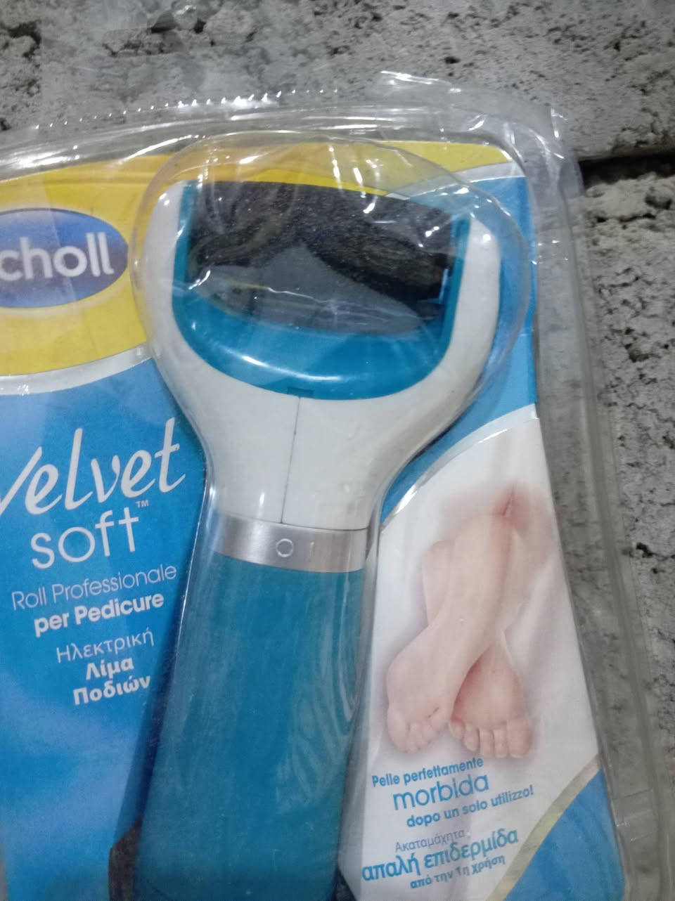 اللهم صل وسلم على نبينا محمد
العنوان ديالى جلولاء الوحدة
مجمع التساهل اهلا وسهلا بيكم
توصيل موجود


**إذا كنت صاحب هذا الإعلان وتريد حذفه لأي سبب، رجاءا أرسل رسالة إلى الدعم الفني**