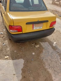 سايبه • ٢٠١١ • تحويل مضمون