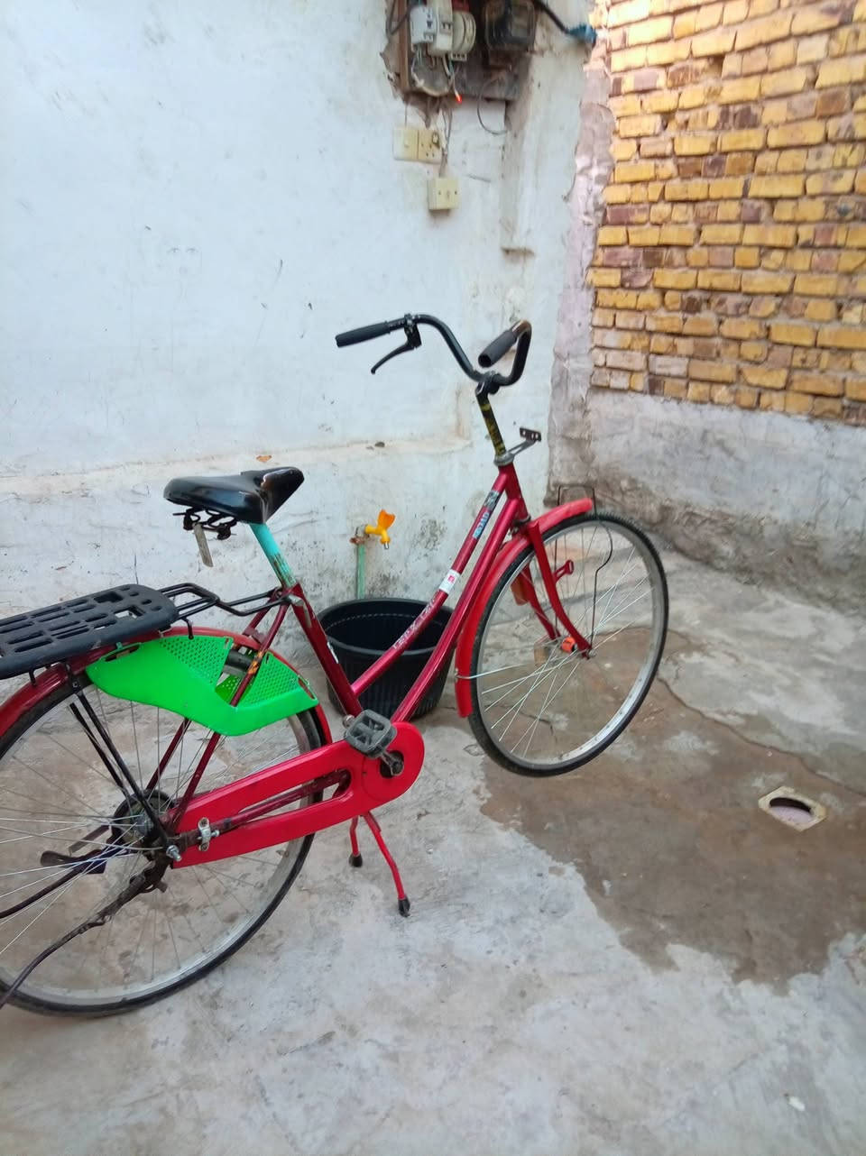 للبيع مكان النجف 26


**إذا كنت صاحب هذا الإعلان وتريد حذفه لأي سبب، رجاءا أرسل رسالة إلى الدعم الفني**