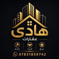 موثث وفارغ • فقط للعوائل • ١+١ ٢+١ ٣+١
