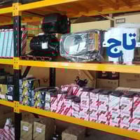 ديسكات وافلنجات تويوتا • اصلي وكالة • اربيل صناعه