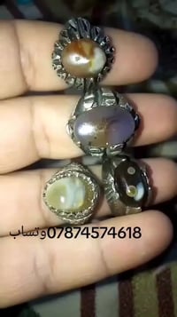 اكسسوارات شخصية • واتساب • تواصل خاص