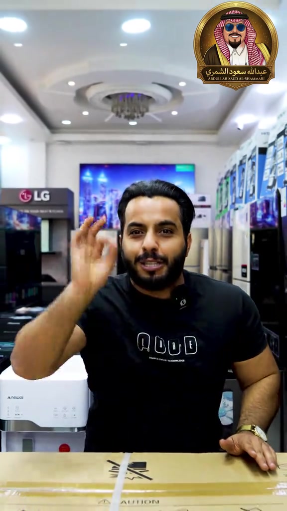 محد يحبكم بكددددي شاركو وعلقو  شاركو اريد المنشور يوصل لكل العرررااق.. وهداياكم مستمره #عبدالله_سعود_الشمري #رقم_*********** 
